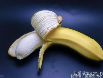 香蕉带皮吃的功效,香蕉带皮吃有毒吗
