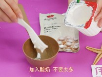 自制酸奶面膜功效,酸奶制作面膜方法如下