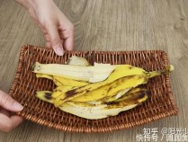 香蕉皮的功效有,香蕉皮的攻效